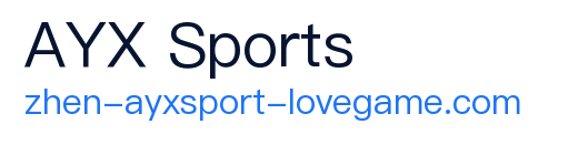 爱游戏 logo